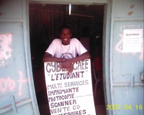 mamadou